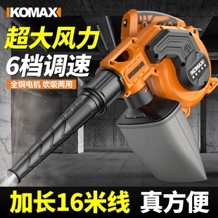 除尘器工 鼓风机大功率强力电动吹风机家用业吹灰尘神器小型手持式