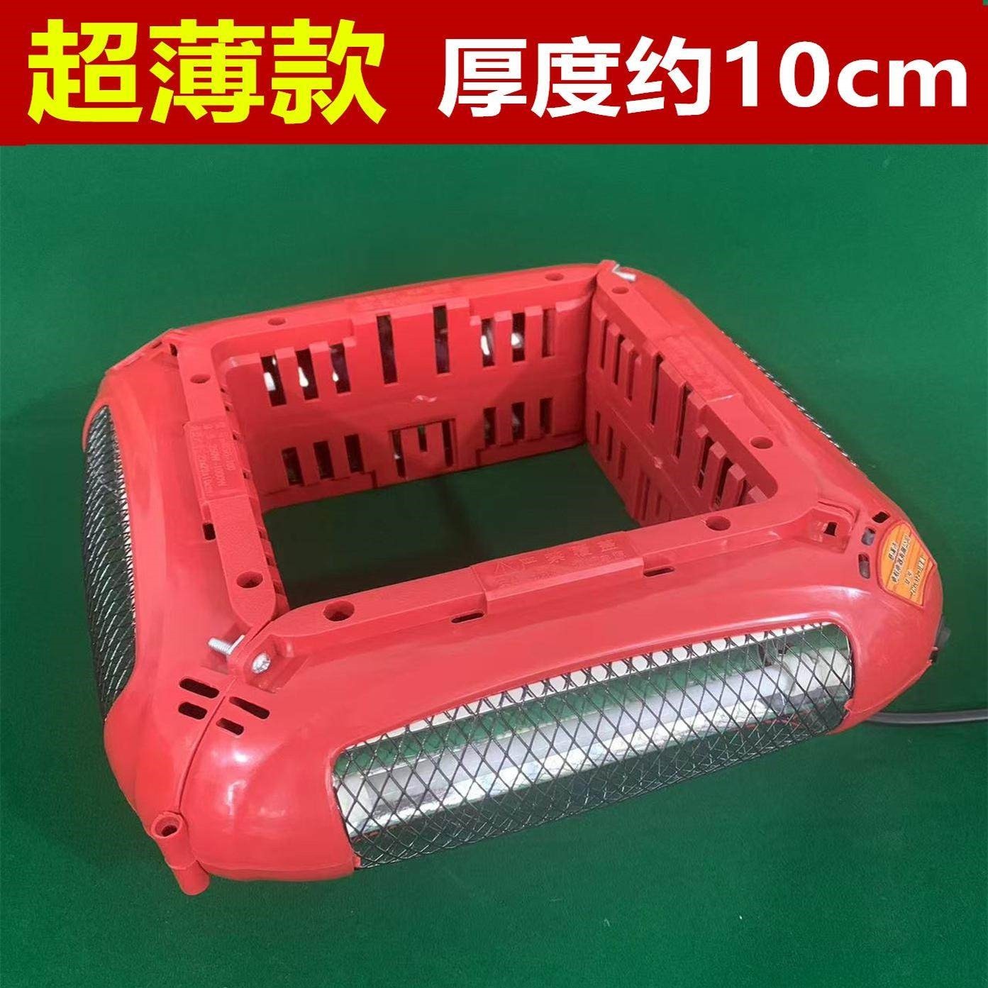 麻将机通用取暖器超薄款四脚独脚器麻将桌专用桌下烤火炉省电取暖,生活电器,暖风机/取暖器,淘宝优惠券,粉丝福利购,淘宝优惠卷