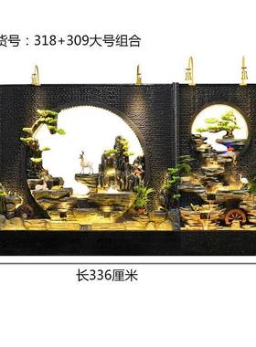 户外鱼池造景庭院装饰大隔断高山循环背景循环水室外别墅养鱼池