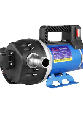 220伏加药泵压力开关膜片隔膜LM08系列配件