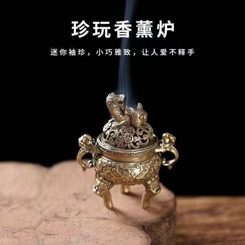 迷你铜麒麟神兽貔貅香炉三足双耳香薰炉带盖小铜器室内中式摆件
