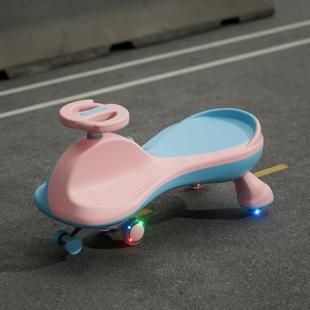 宝宝扭扭车儿童溜溜车扭扭轮玩具摇摆滑行滑滑车防侧翻可坐扭扭车