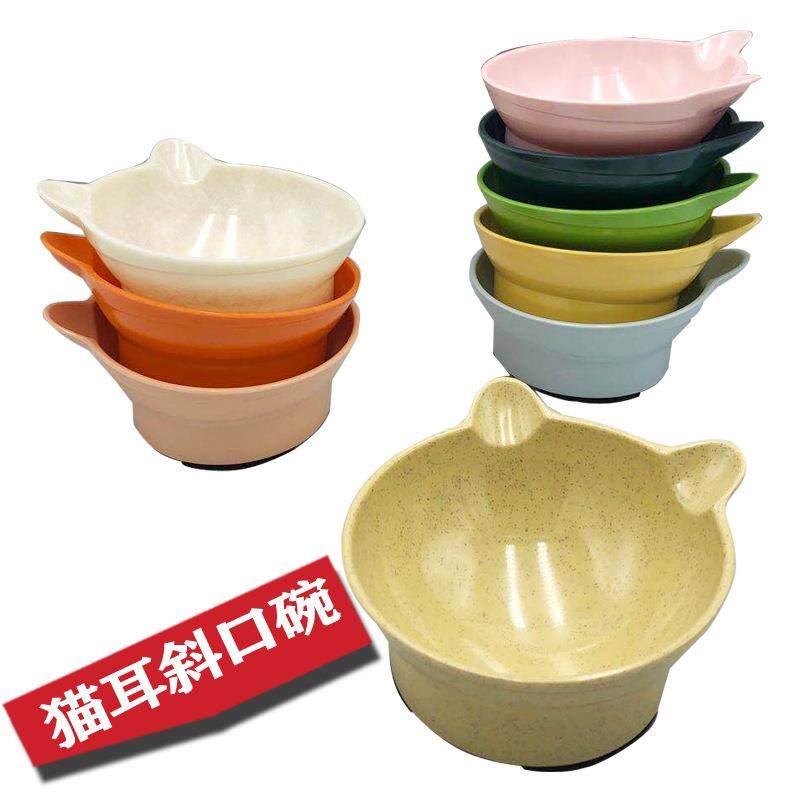 宠物倾斜猫耳单碗猫咪护颈碗带防滑垫碗英短美短宠物猫碗猫盆狗盆,宠物/宠物食品及用品,猫狗碗/慢食碗,淘宝优惠券,粉丝福利购,淘宝优惠卷