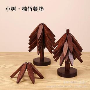 楠竹隔热垫餐桌摆件一棵树隔热垫小树隔热垫创意折叠餐盘树杯垫