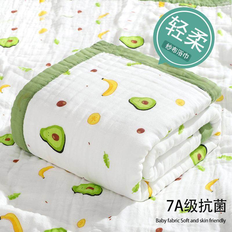 儿童纯棉纱布浴巾盖毯新生儿初生儿童浴巾抱被宝宝包被 婴儿浴巾,童装/婴儿装/亲子装,浴袍,淘宝优惠券,粉丝福利购,淘宝优惠卷