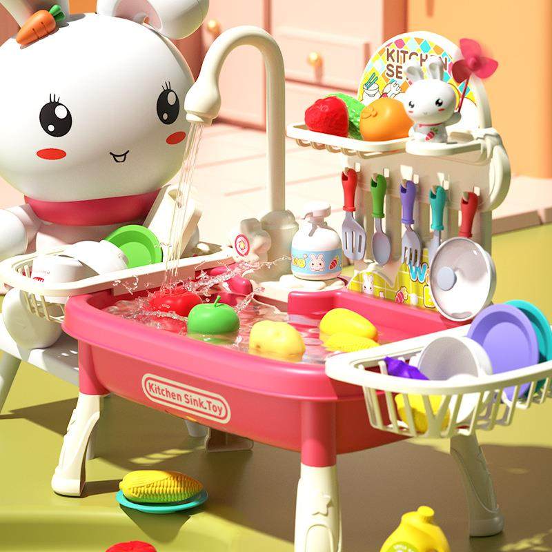 女孩过家家儿童洗碗机玩具手盆出水循环水龙头电动洗菜池3岁女童2,玩具/童车/益智/积木/模型,过家家玩具,淘宝优惠券,粉丝福利购,淘宝优惠卷