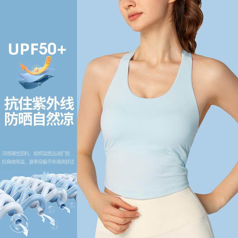 性感交叉美背健身上衣女半固定胸垫运动内衣背心式瑜伽文胸ee,运动/瑜伽/健身/球迷用品,瑜伽背心,淘宝优惠券,粉丝福利购,淘宝优惠卷