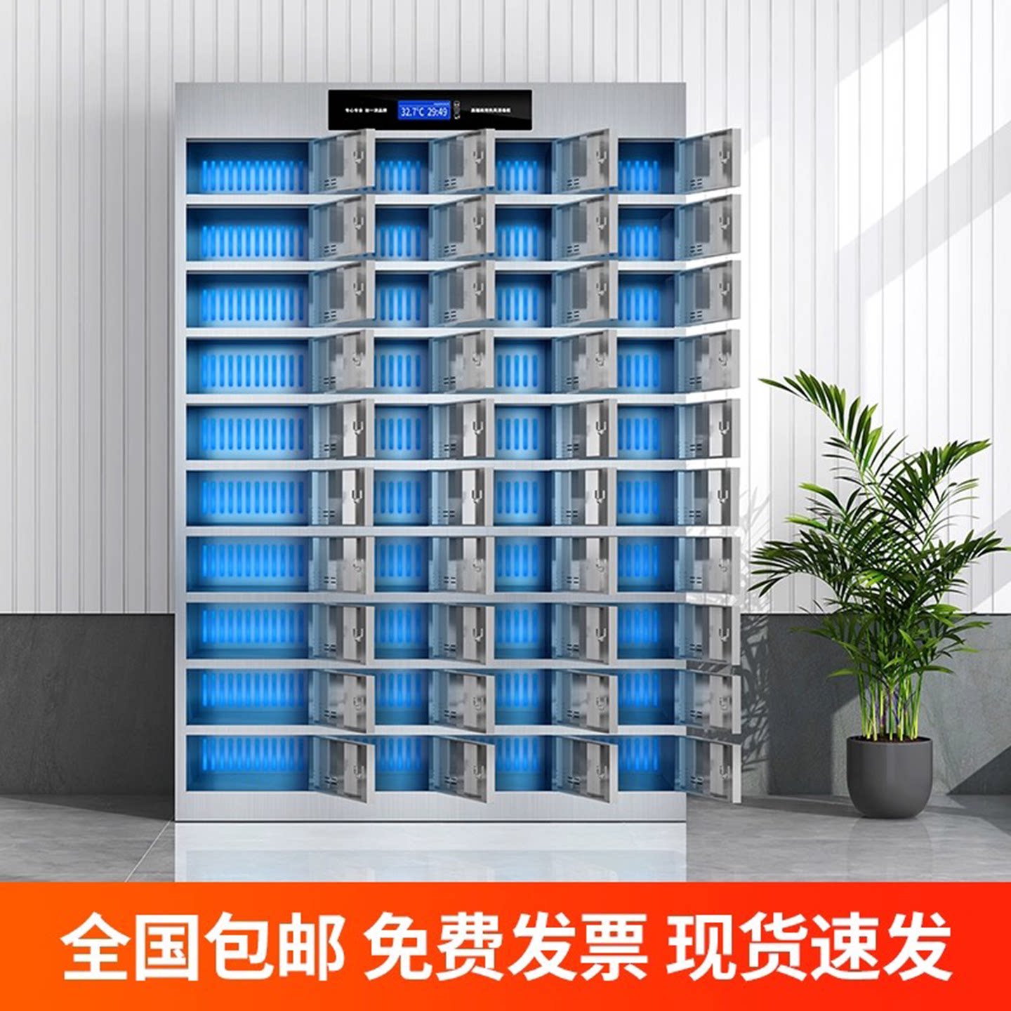 不锈钢碗柜消毒柜员工食堂餐厅紫外线臭氧热风循环多门餐具餐盘柜