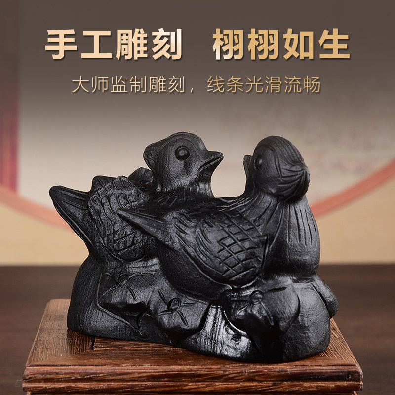 天然黑曜石鸳鸯摆件一对家居卧室床头黑色水晶夫妻吉祥物结婚礼物