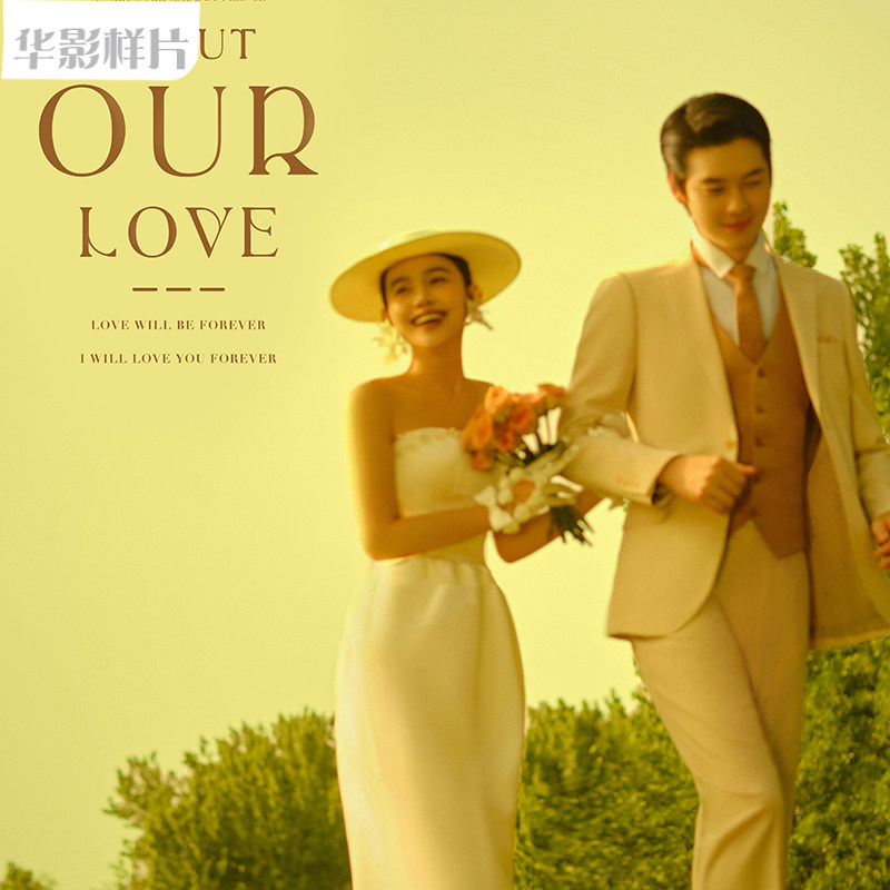 2022新影楼高定法式外景暖色夕阳婚纱照样片样版s807