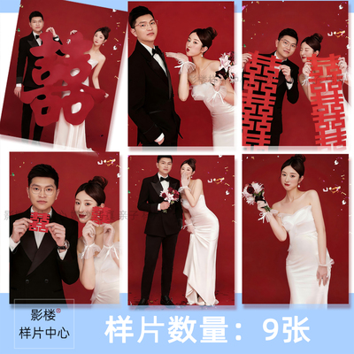 影楼工作室内景韩式新婚纱照样片样版客样照f2375