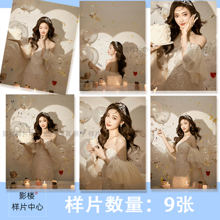 影楼工作室主题生日写真纪念照摄影样片样图样照a2038