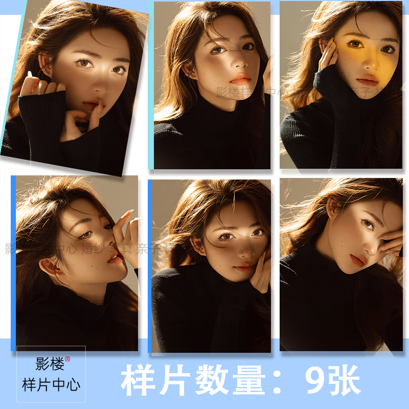 影楼工作室肖像艺术照摄影光影写真样图样片样照F2144
