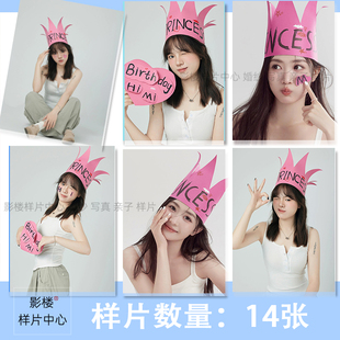 影楼工作室生日肖像艺术照摄影光影写真样图样片样照F2134