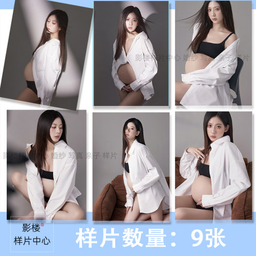 影楼工作室孕妇照孕妈咪照摄影样片样版客样照fa2020