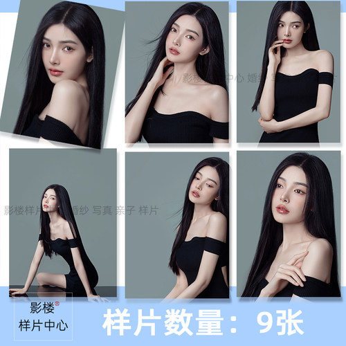 影楼工作室肖像艺术照摄影光影写真样图样片样照a2180