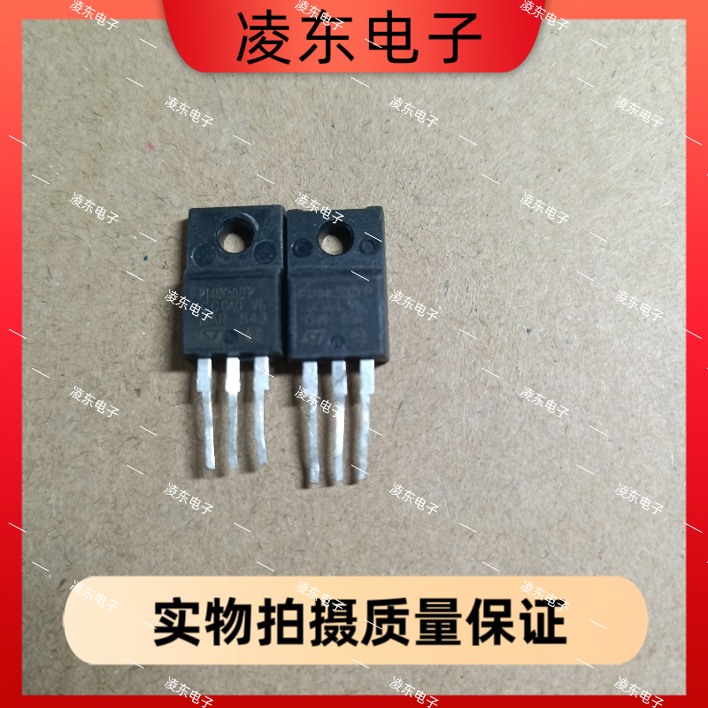 原装进口拆机原字 P14NK50Z  FQPF14N50 14NM50N STP14NK50ZFP