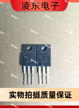 F30SC6 SF30SC6 整流管 肖特基二极管 原装拆机 保证质量