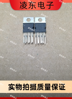 STV9302A STV9302B TDA9302H 场扫描集成块 现货 可直拍