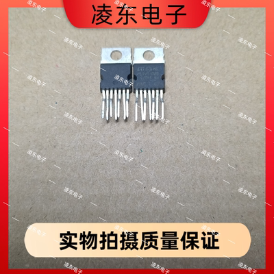 STV9302A STV9302B TDA9302H 场扫描集成块 现货 可直拍