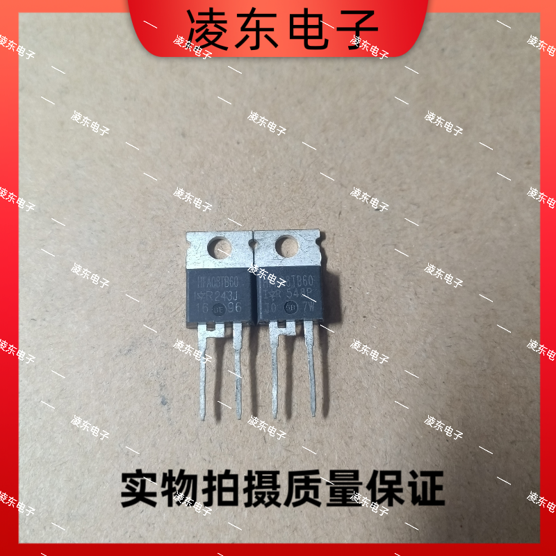 HFA15TB60 全新现货TO-220 600V 15A