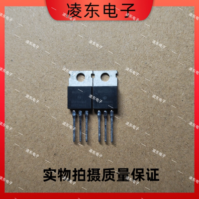 MDP15N60G 15N60S 15N60 600V 15A 充电器拆机MOS场效应管 TO-220