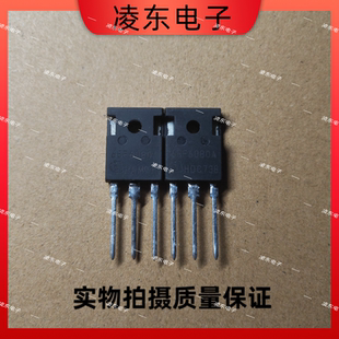 原装进口拆机 IPW65R080CFD 65F6080A 65F6080 大功率MOS场效应管