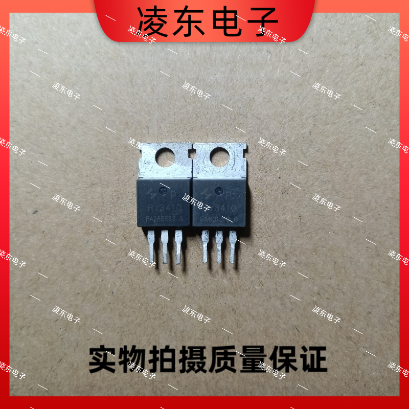 全检 HY3410P HY3410 140A100V 285W 原装拆机MOS管 可代IRFB4310