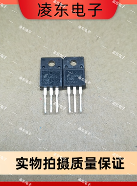 原装进口拆机FDPF7N50U 7N50U MOS场效应管 7A 500V 三极管