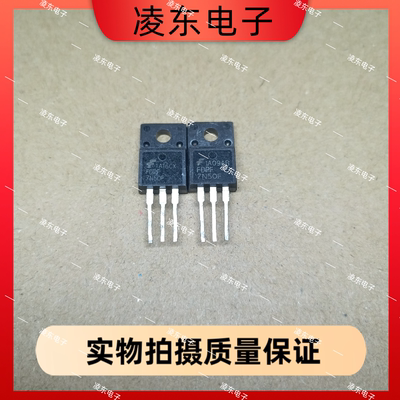 原装进口拆机FDPF7N50U 7N50U MOS场效应管 7A 500V 三极管
