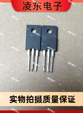 A1668 C4382 2SA1668 2SC4382 进口拆机推动功放配对管一对1.2元