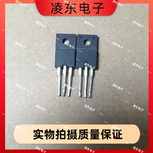 A1668 C4382 2SA1668 2SC4382 进口拆机推动功放配对管一对1.2元