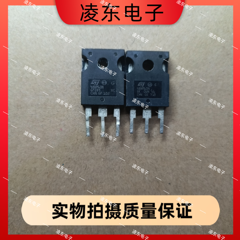 原装进口ST拆机 48NM60N W48NM60N 48N60 MOS场效应管 48A600V