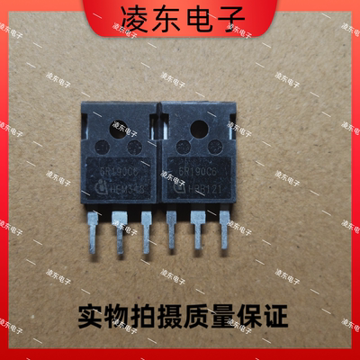 原装进口 IPW60R190C6 6R190C6 20A 650V TO-247 MOS场效应管