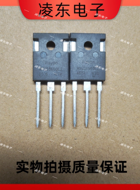 WMJ38N60C2 38N60C2 38A600V TO-247大功率MOS场效应管