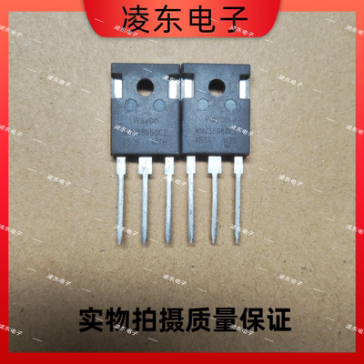 WMJ38N60C2 38N60C2 38A600V TO-247大功率MOS场效应管