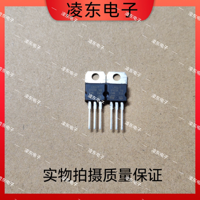 进口全新LM317T 线性稳压器 厚片TO-220 现货可直拍 绝非国产