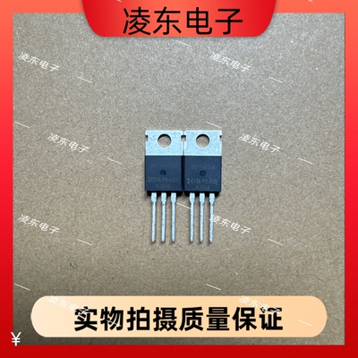 IRF1404 IRF1404PBF 162A/40V TO-220 全新场效应三极管 现货实图