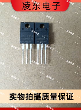 全新MURF3060CT塑封30A 60V 快恢复二极管F30UA60S   TO-220