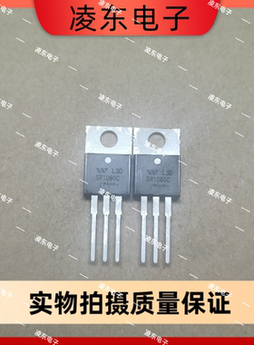 全新原装 SB1060 SR1060 MBR1060G TO-220 肖特基二极管 10A 60V