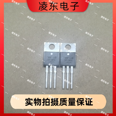 全新原装 SB1060 SR1060 MBR1060G TO-220 肖特基二极管 10A 60V