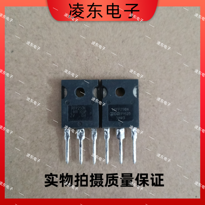 原装进口拆机 IRFP250 IRFP250N IRFP250M MOS场效应管 200V/30A