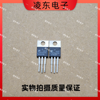 进口拆机T0P223Y TOP223Y TOP223YN电源模块电子三极管