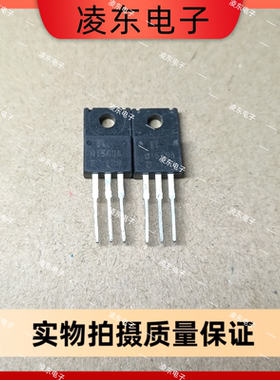 原装进口拆机 B1569A D2400A 2SB1569A 2SD2400A 功放配对管推动