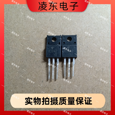 2SK2842 K2842 原字原码正品拆机500V 12A 测试好 质量保证