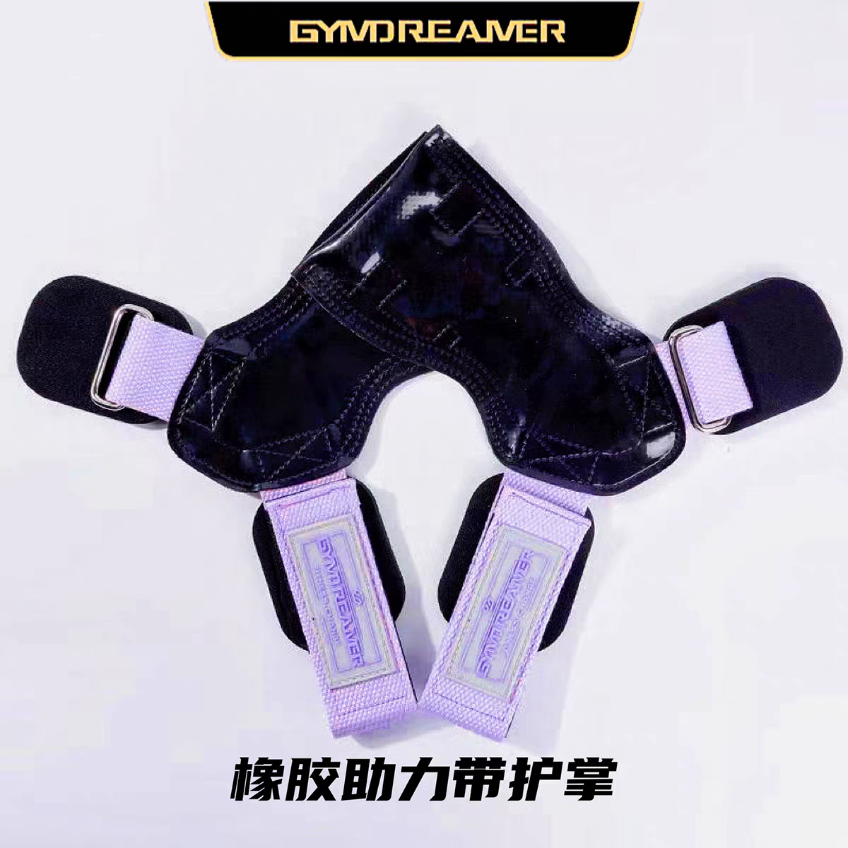 撸铁防滑健身护掌助力带引体向上硬拉防滑护腕手套健美专业护具