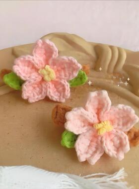 编织桃花发夹DIY材料包