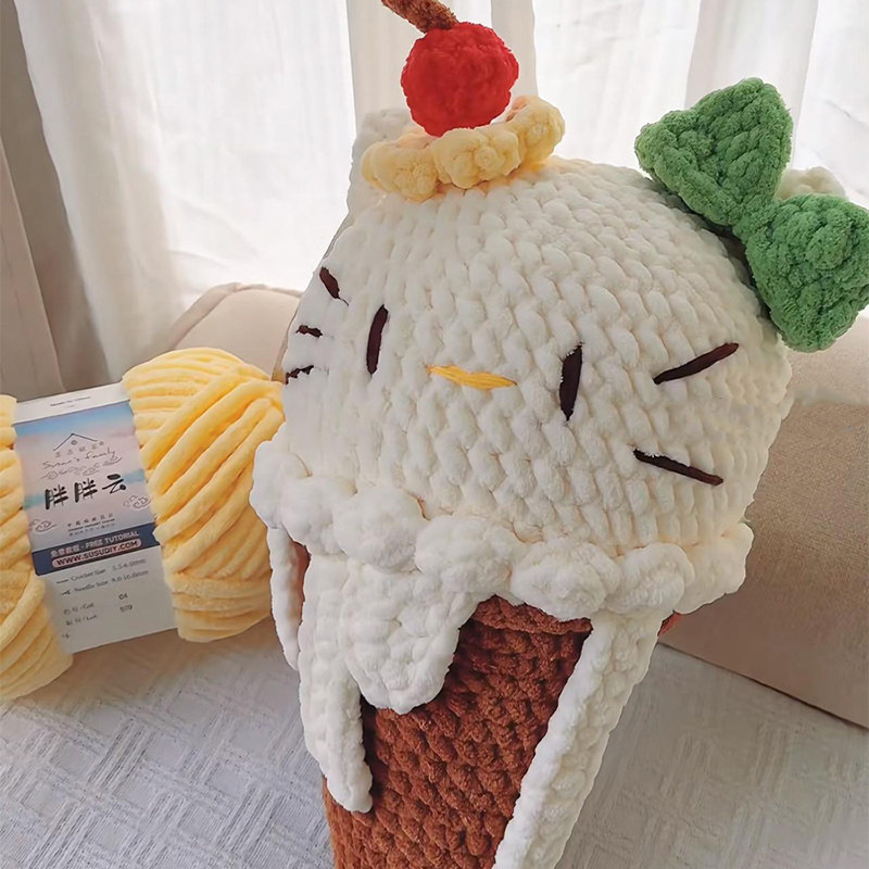 kt猫雪糕抱枕手工DIY礼物材料包