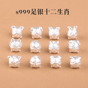 s999足银纯银十二生肖卡通大孔隔珠diy手工串珠编织手链饰品配件