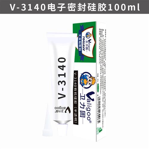 3140胶水RTV电子密封胶防水绝缘硅胶3145电子元器件固定密封胶透